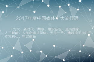 机器人随访 AI时代智慧医疗服务的科技赋能